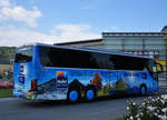 Setra 416 GT-HD von ALBUS Reisen aus �sterreich in Krems gesehen.