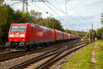 
Die 185 010-6 (91 80 6185 010-6 D-DB) der DB Cargo AG kommt am 02.10.2020, mit einem Coilzug, aus Richtung Hagen in Kreuztal an.