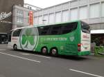 Den Mercedes-Benz Travego der SPVGG Greuther F�rth habe ich am 08.02.2014 in Kaiserslautern gesichtet.